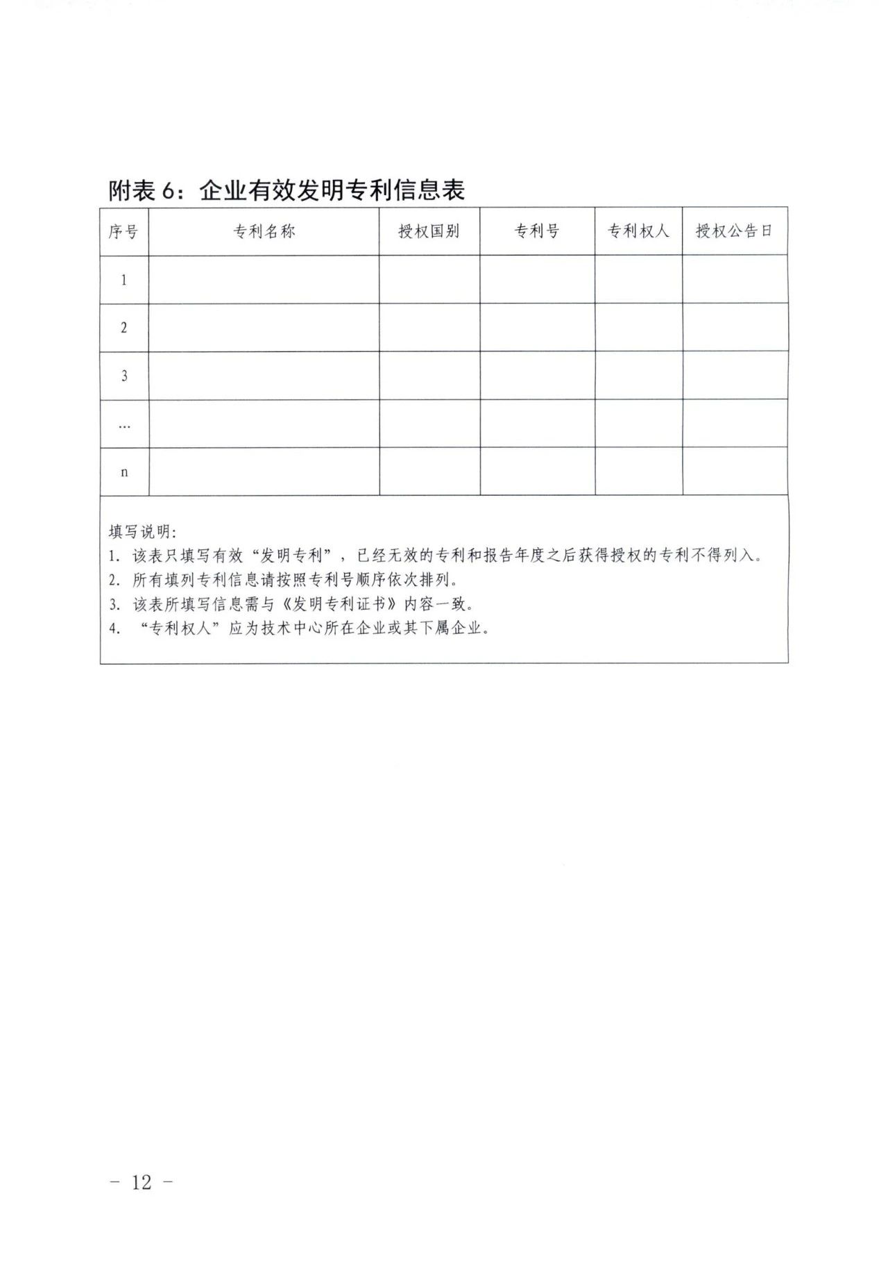 微信图片_20240925144622.jpg
